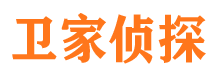 会昌寻人公司